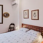 Sandalo